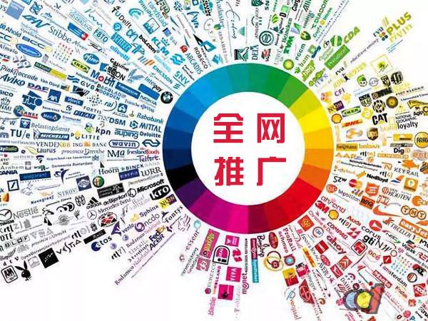 岱山传统企业进行网络营销需要注意的几个基础策略